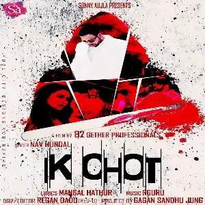Ik Chot Song By Ik Chot Poster