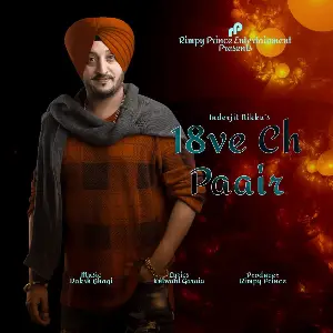 18ve Ch Paair Song By 18ve Ch Paair Poster