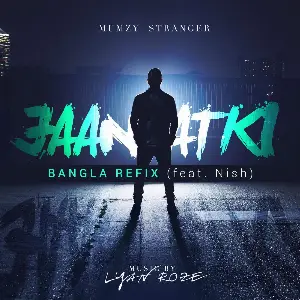 Jaan Atki (Bangla Refix) Song By Jaan Atki (Bangla Refix) Poster