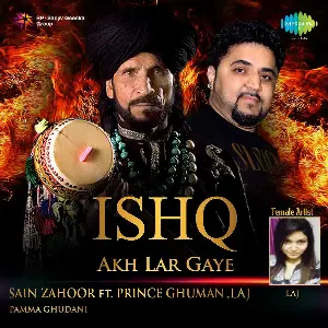 Ishq Akh Lar Gaye Song By Ishq Akh Lar Gaye Poster