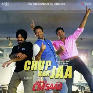 Chup Kar Jaa Song By Chup Kar Jaa Poster