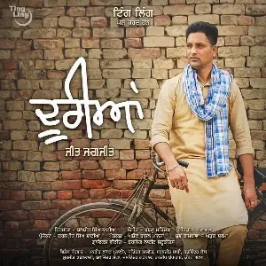 Dooriyan Song By Dooriyan Poster