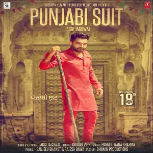 Punjabi Suit Song By Punjabi Suit Poster