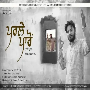 Parley Paaron Song By Parley Paaron Poster