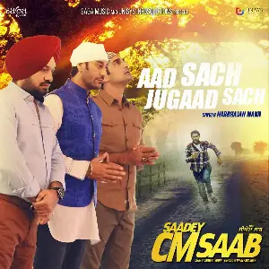 Aad Sach Jugaad Sach Song By Aad Sach Jugaad Sach Poster