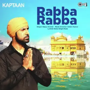 Rabba Rabba Song By Rabba Rabba Poster