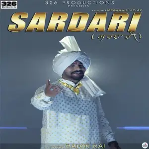 Sardari Song By Sardari Poster