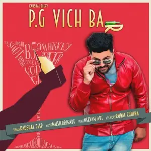 PG Vich Bar Song By PG Vich Bar Poster