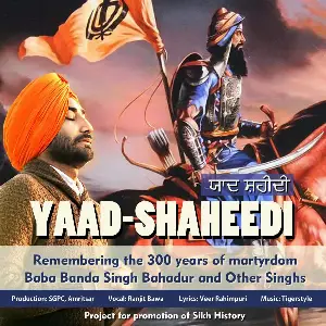 Yaad Shaheedi (300 Salla) Song By Yaad Shaheedi (300 Salla) Poster