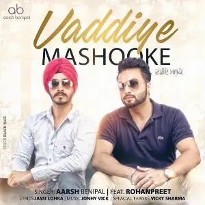 Vaddiye Mashooke Song By Vaddiye Mashooke Poster