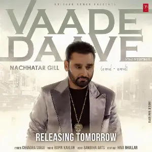 Vaade Daave Song By Vaade Daave Poster