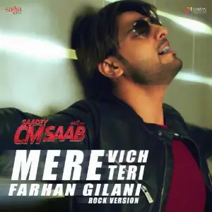 Mere Vich Teri - Rock Version Song By Mere Vich Teri - Rock Version Poster