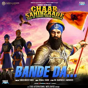 Bande Da (Chaar Sahibzaade 2) Song By Bande Da (Chaar Sahibzaade 2) Poster
