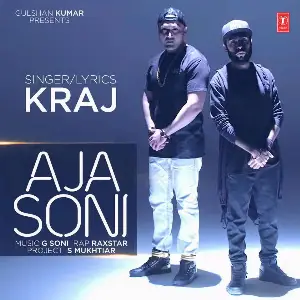 Aja Soni Song By Aja Soni Poster