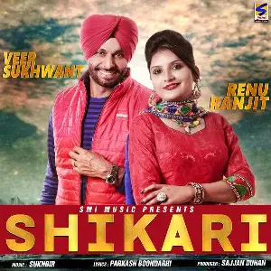 Shikari Song By Shikari Poster