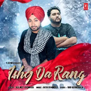 Ishq Da Rang Song By Ishq Da Rang Poster