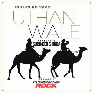 Uthan Wale Song By Uthan Wale Poster