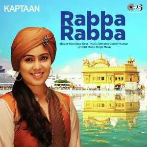 Rabba Rabba Song By Rabba Rabba Poster