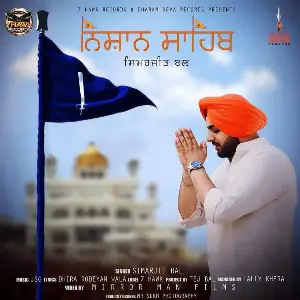 Nishan Sahib Song By Nishan Sahib Poster