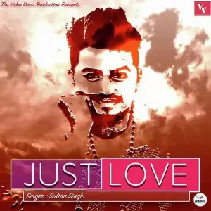Just Love Song By Just Love Poster