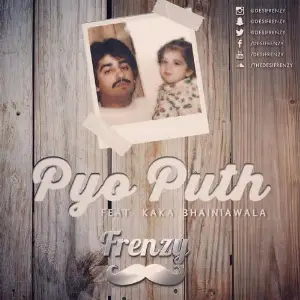 Pyo Puth Remix Song By Pyo Puth Remix Poster