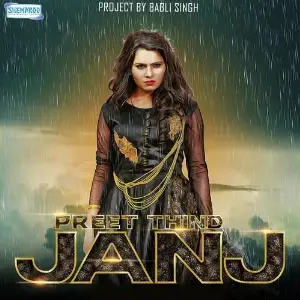 Janj Song By Janj Poster