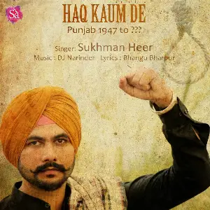 Haq Kaum De Song By Haq Kaum De Poster
