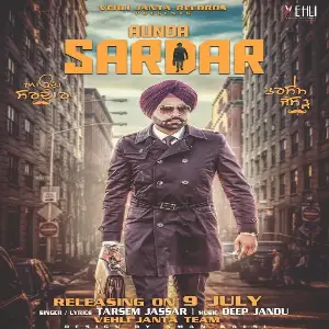 Aunda Sardar Song By Aunda Sardar Poster
