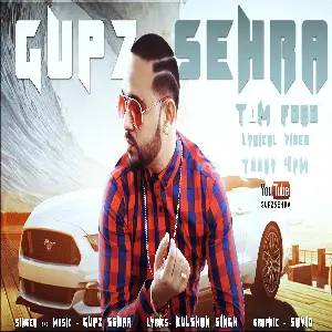 Tom Ford Song By Tom Ford Poster