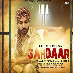 Sardaar Song By Sardaar Poster