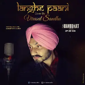 Langhe Paani (Cover) Song By Langhe Paani (Cover) Poster