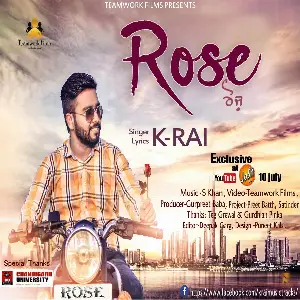 Rose Song By Rose Poster