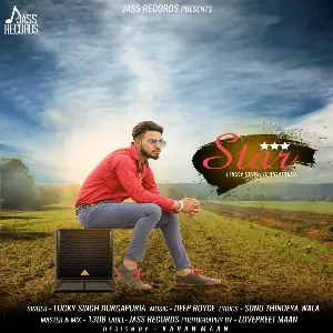 Star Song By Star Poster