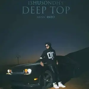 Deep Top Song By Deep Top Poster