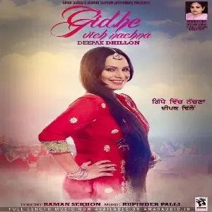 Gidhe Vich Nachna Song By Gidhe Vich Nachna Poster