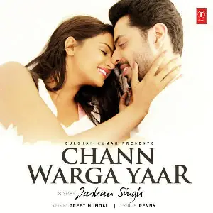Chann Warga Yaar Song By Chann Warga Yaar Poster
