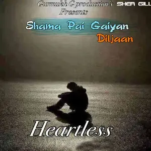 Shama Pai Gaiyan Song By Shama Pai Gaiyan Poster