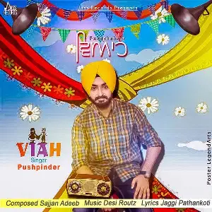 Viah Song By Viah Poster