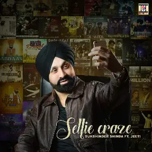 Selfie Craze Song By Selfie Craze Poster