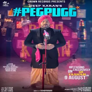 Peg Pugg Song By Peg Pugg Poster