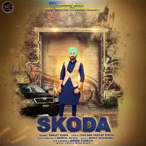 Skoda Song By Skoda Poster