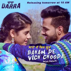 Bahan De Vich Chooda (Darra) Song By Bahan De Vich Chooda (Darra) Poster