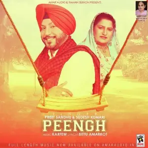 Peengh Song By Peengh Poster