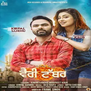 Verri Tabbar Song By Verri Tabbar Poster