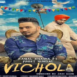 Vichola Song By Vichola Poster