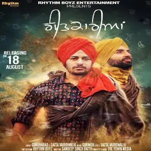 Geetkariyan Song By Geetkariyan Poster