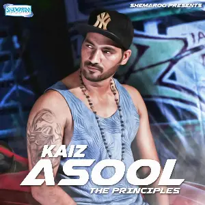 Asool (the Principles) Song By Asool (the Principles) Poster