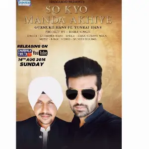 So Kyo Manda Akhiye Song By So Kyo Manda Akhiye Poster