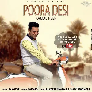 Poora Desi Song By Poora Desi Poster