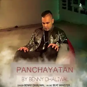 Panchaytan Song By Panchaytan Poster